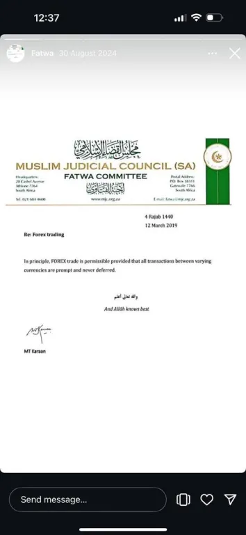 Muslim Judicial Council (SA) Fatwa Committee ruling on forex trading